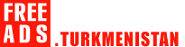 Автозапчасти Туркменистан продажа Туркменистан, купить Туркменистан, продам Туркменистан, бесплатные объявления Страница номер 5-1